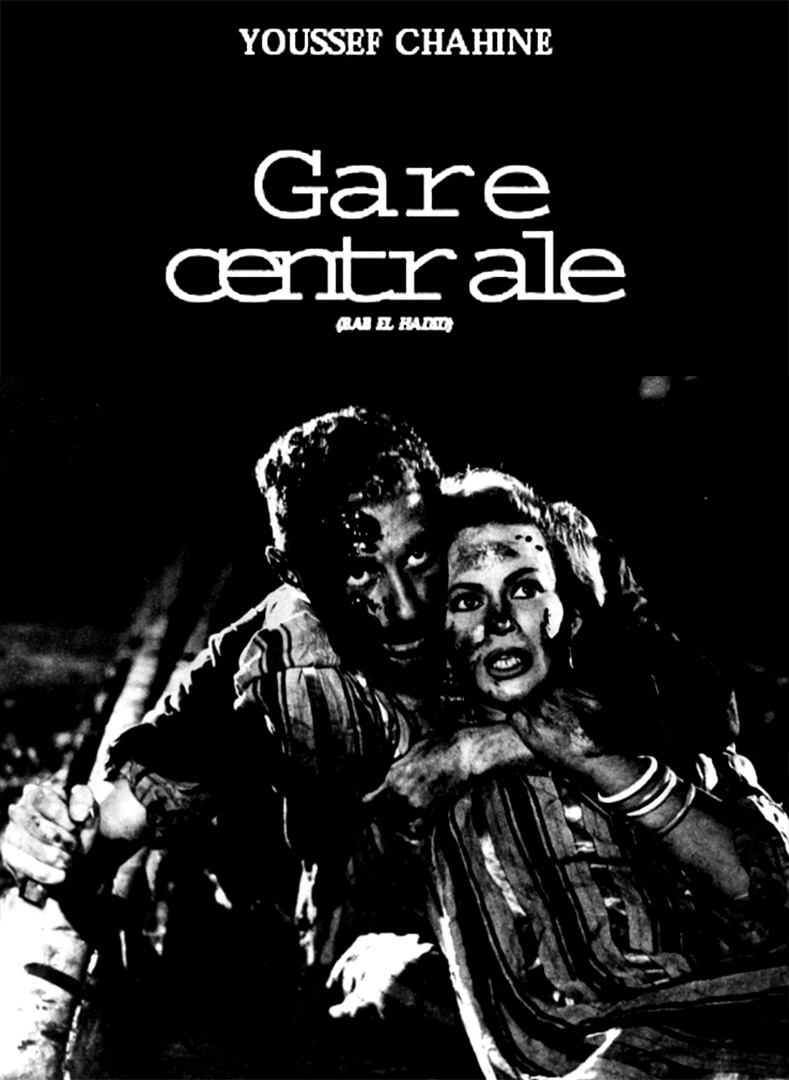 Affiche de Gare centrale