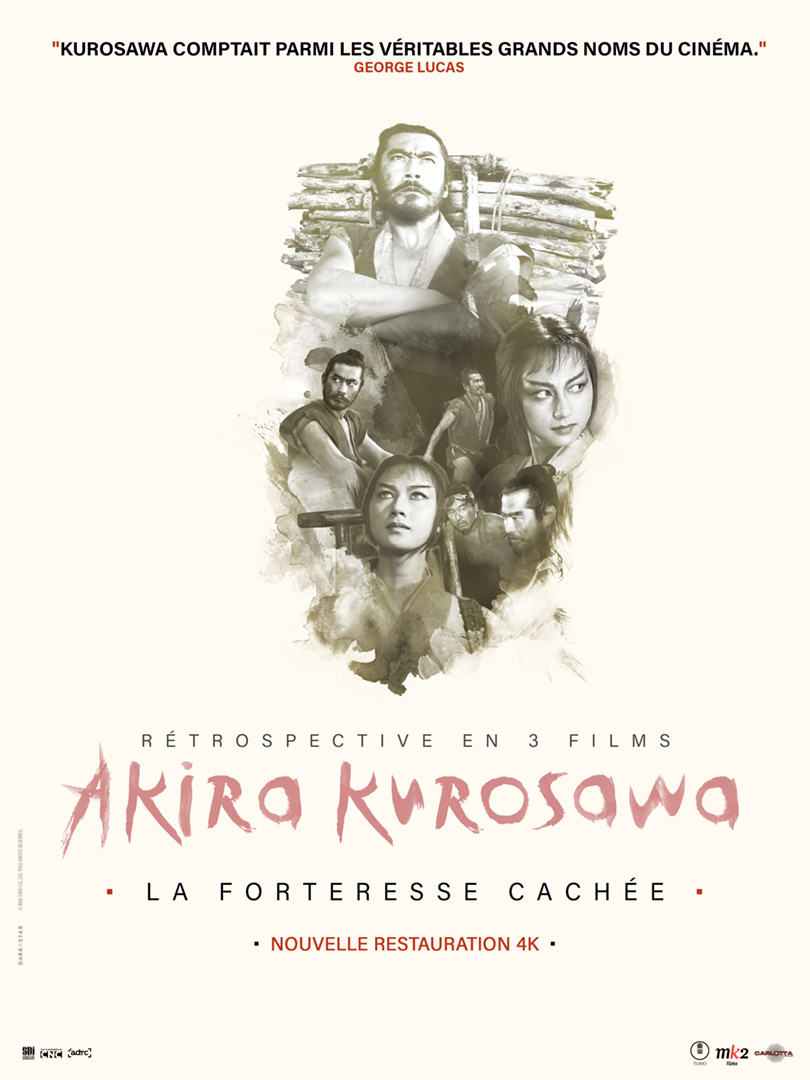 Affiche La Forteresse cachée
