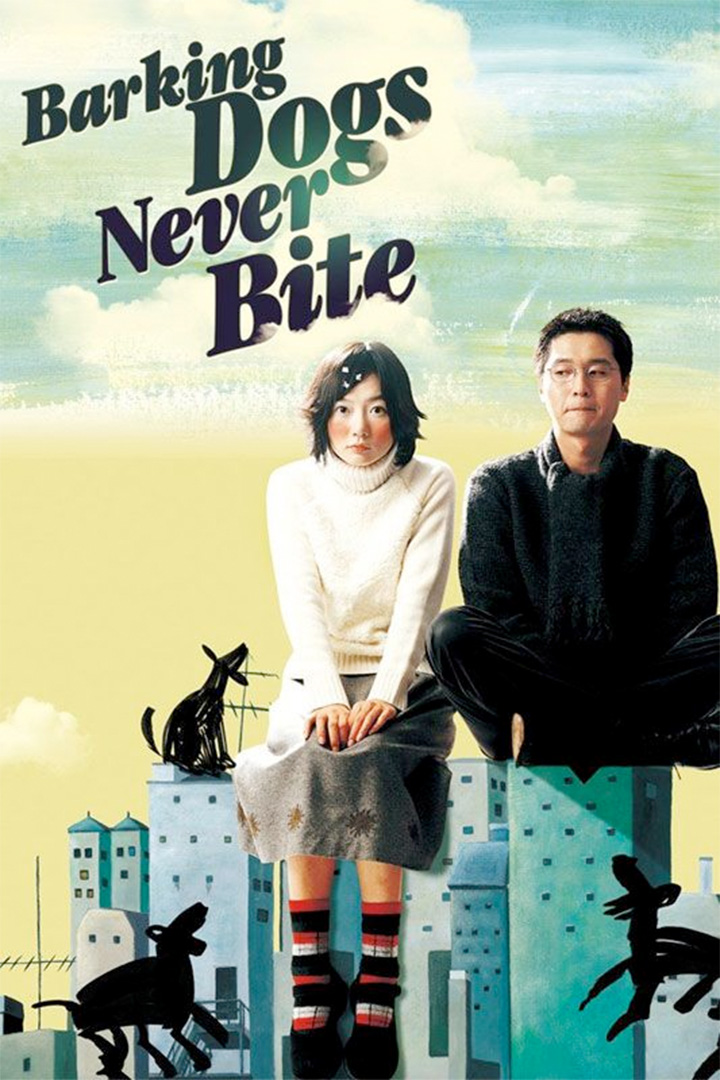 Affiche de Barking dogs never bite