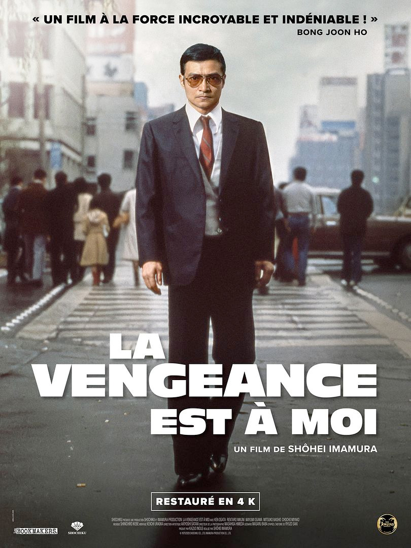 Affiche de La Vengeance est à Moi